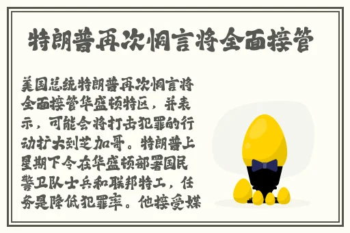 亚洲天堂精品