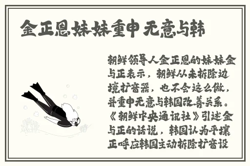 往下边塞玉器嬷嬷